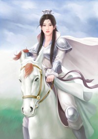 我的神级仙女老婆