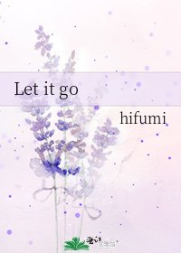 Let it go